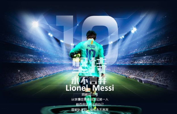 德甲战报：基尼洛斯1射1传，奥格斯堡2-0战胜勒沃库森（德甲：基尼洛斯传射建功，奥格斯堡2-0力克勒沃库森）